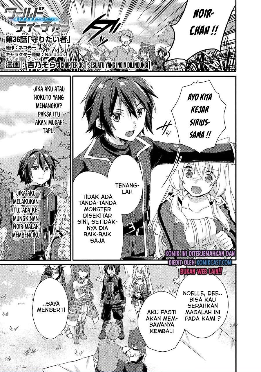 World Teacher – Isekaishiki Kyouiku Agent Chapter 36