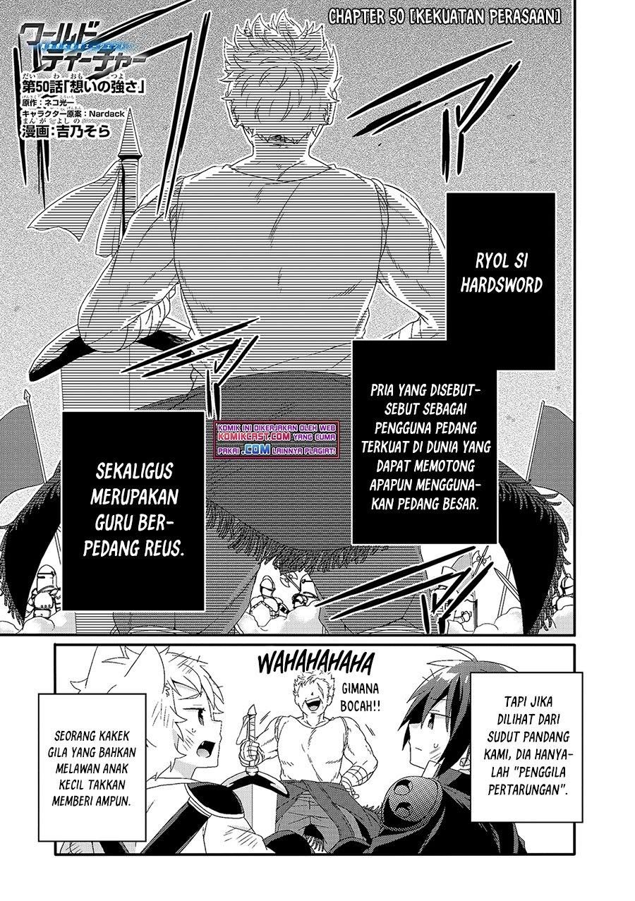 World Teacher – Isekaishiki Kyouiku Agent Chapter 50