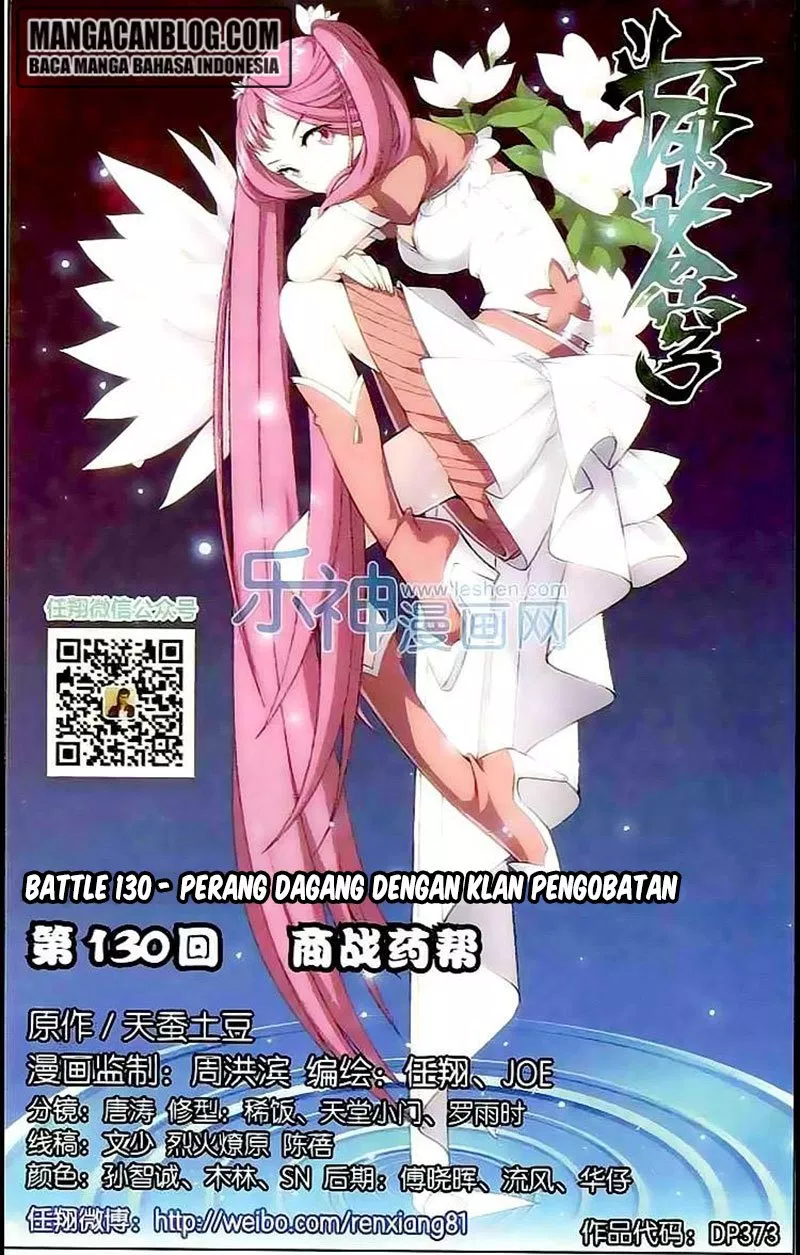 Battle Through the Heavens Chapter 130