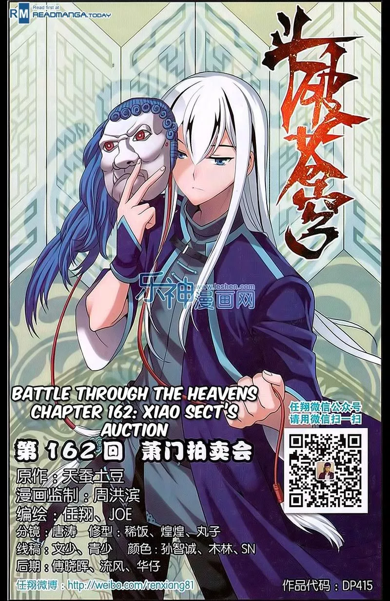 Battle Through the Heavens Chapter 162