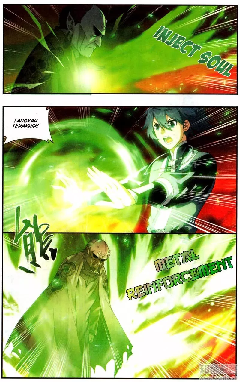 Battle Through the Heavens Chapter 216