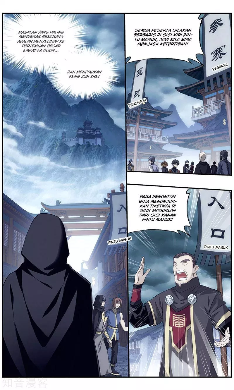 Battle Through the Heavens Chapter 237