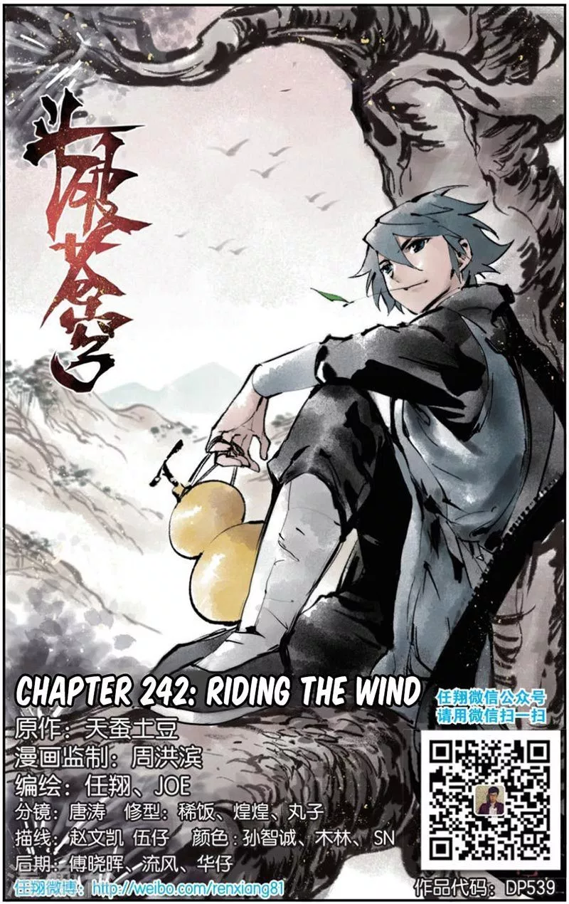 Battle Through the Heavens Chapter 242