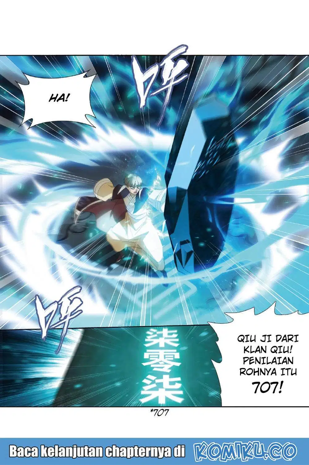 Battle Through the Heavens Chapter 268