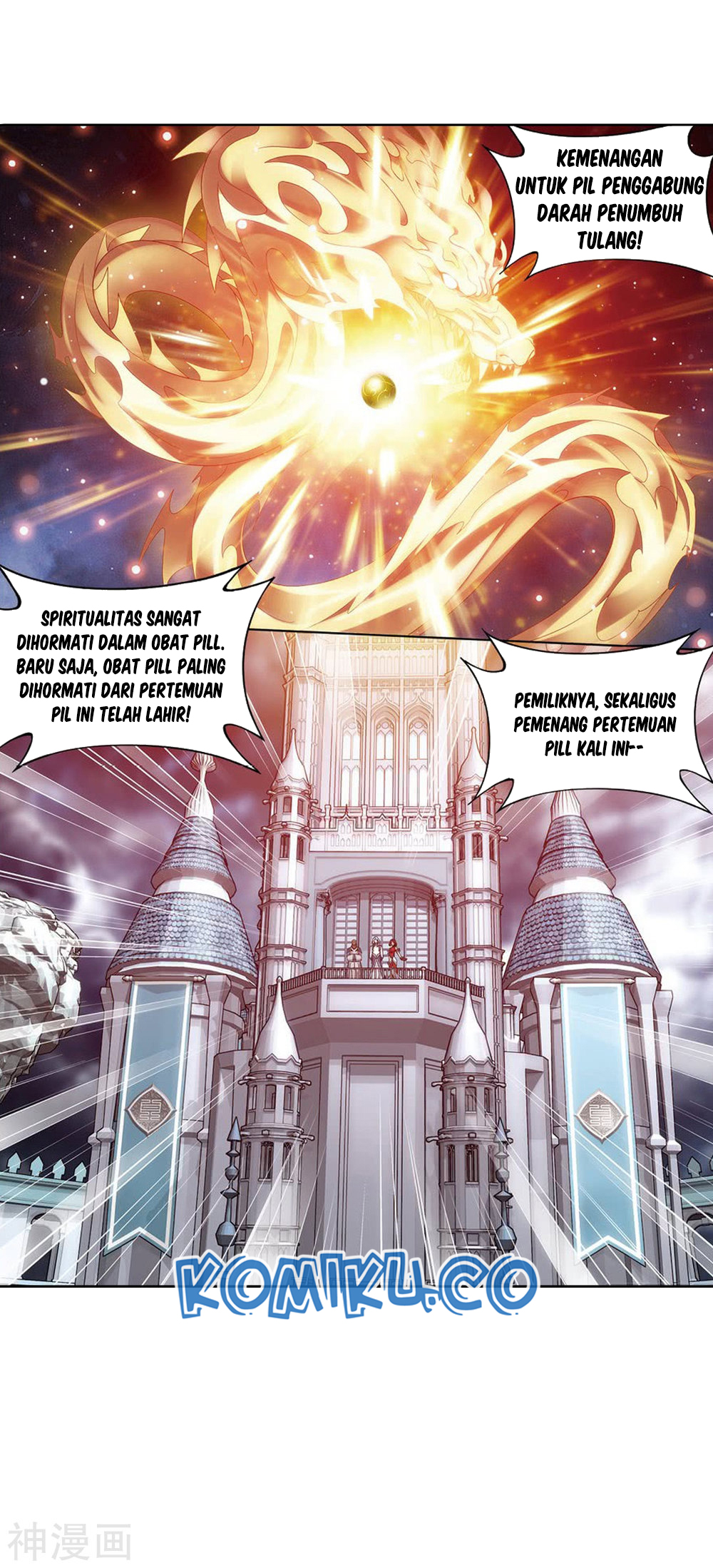 Battle Through the Heavens Chapter 282