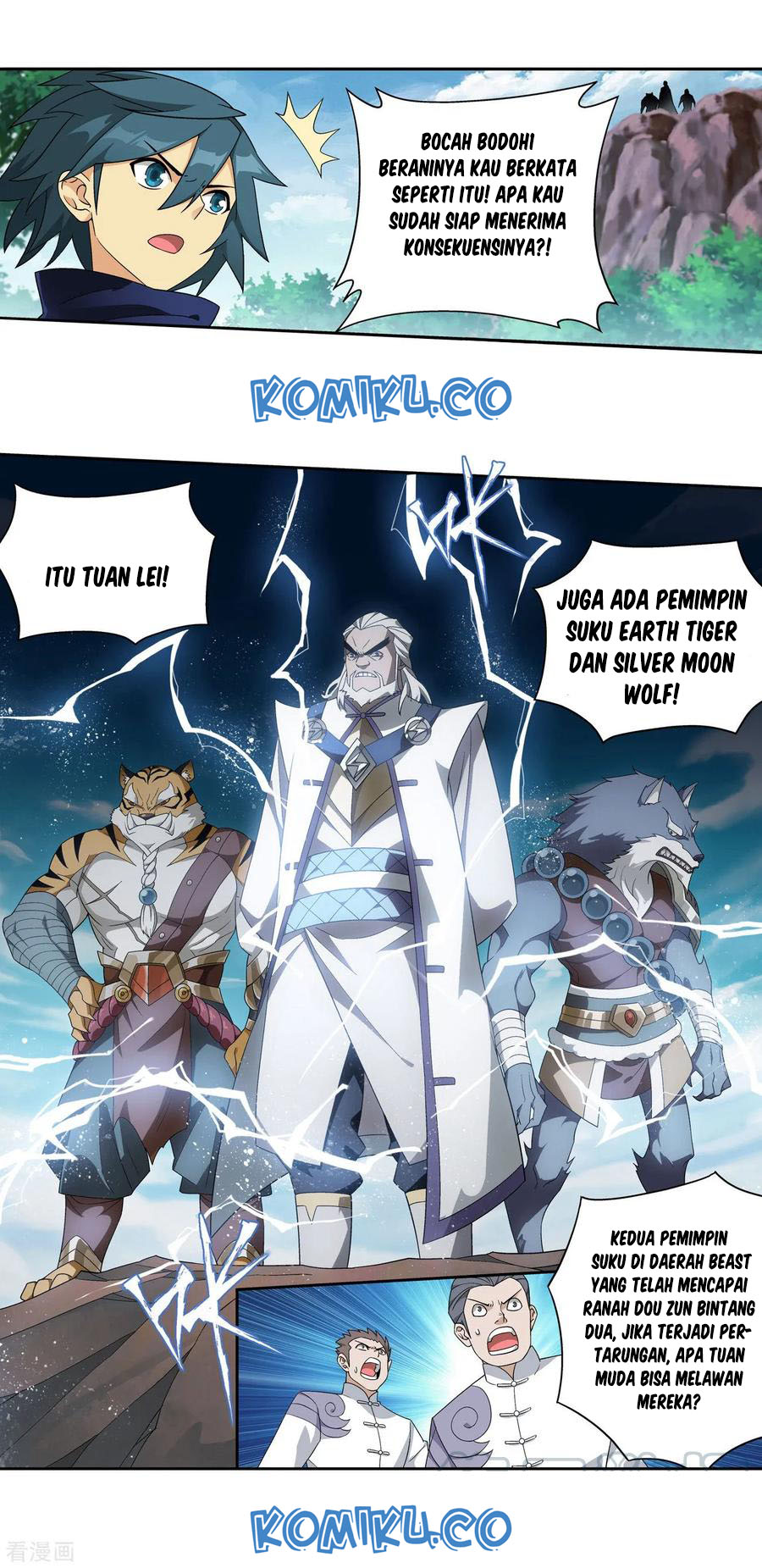 Battle Through the Heavens Chapter 304