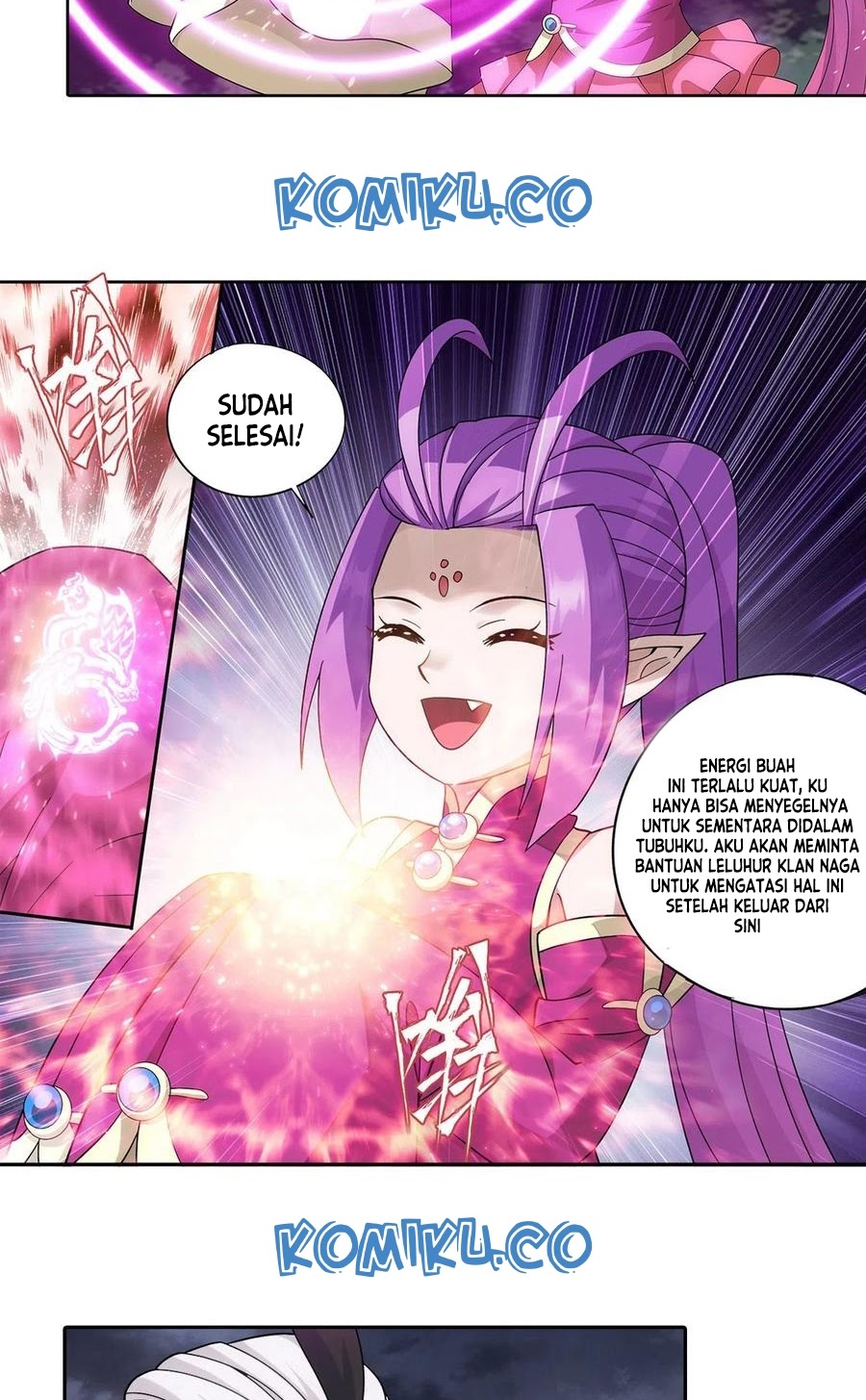 Battle Through the Heavens Chapter 312