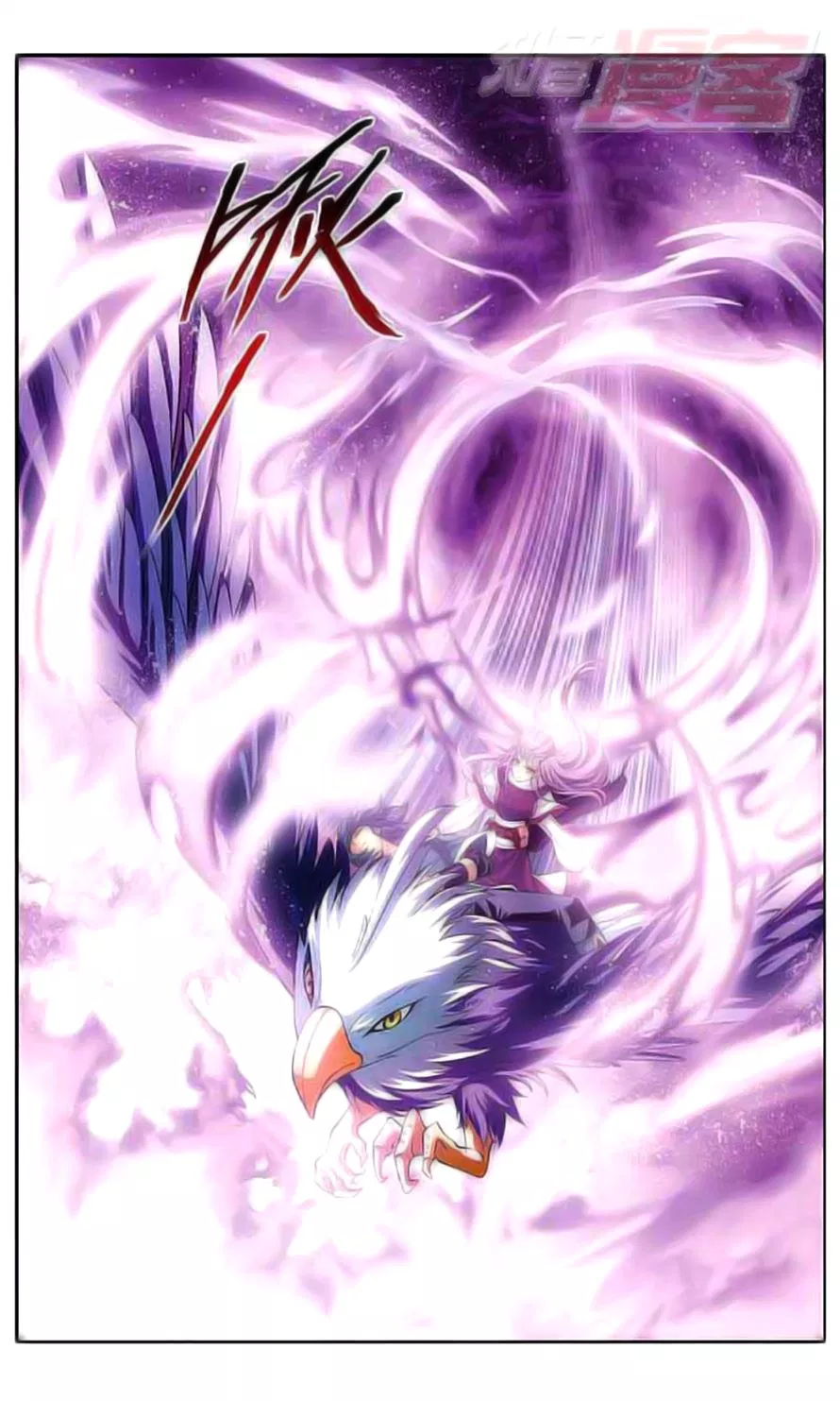 Battle Through the Heavens Chapter 34