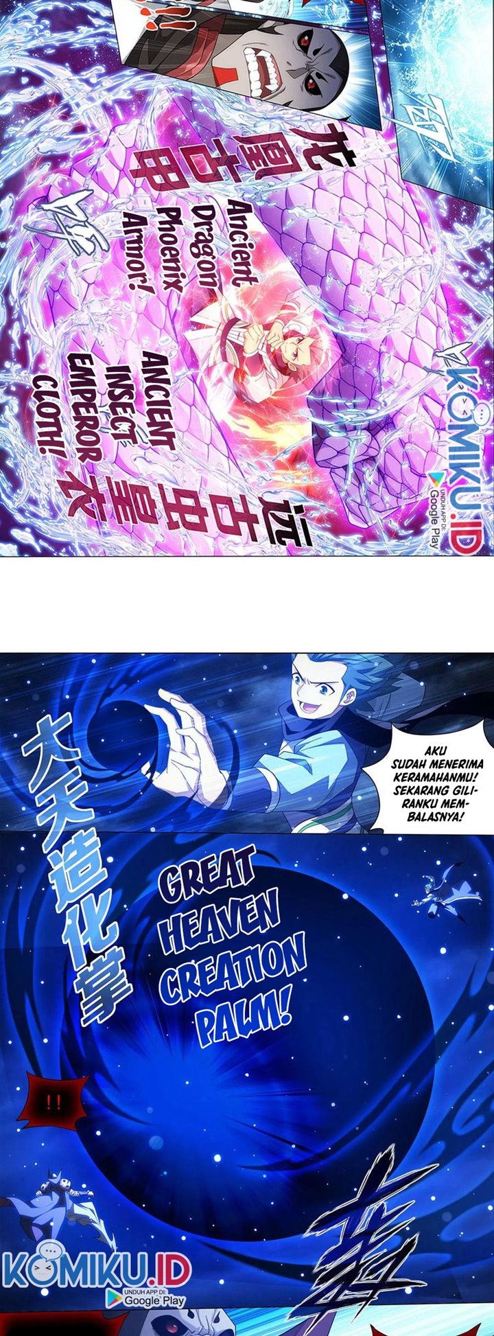 Battle Through the Heavens Chapter 358