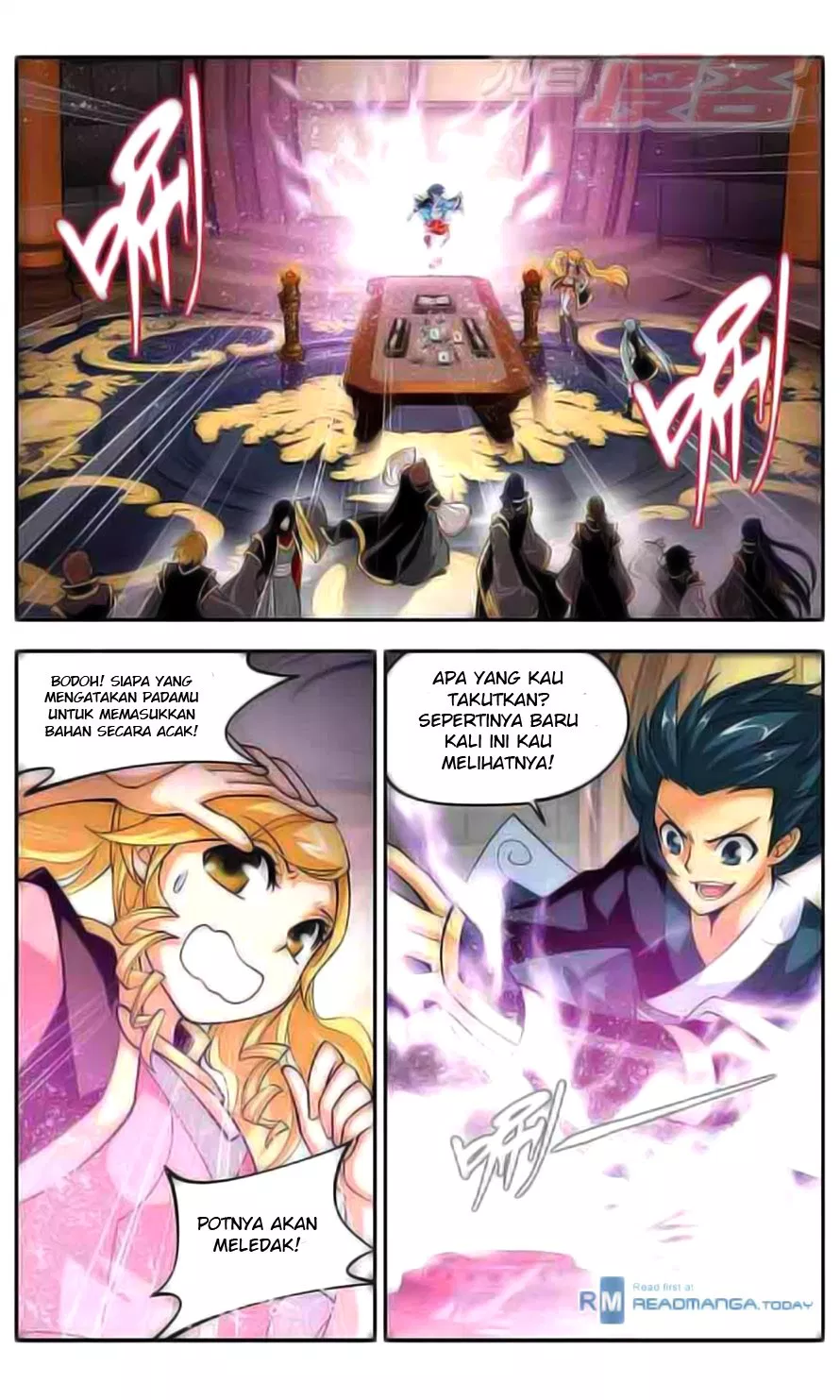 Battle Through the Heavens Chapter 36