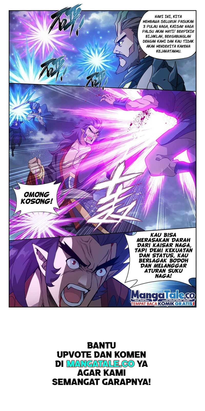 Battle Through the Heavens Chapter 397