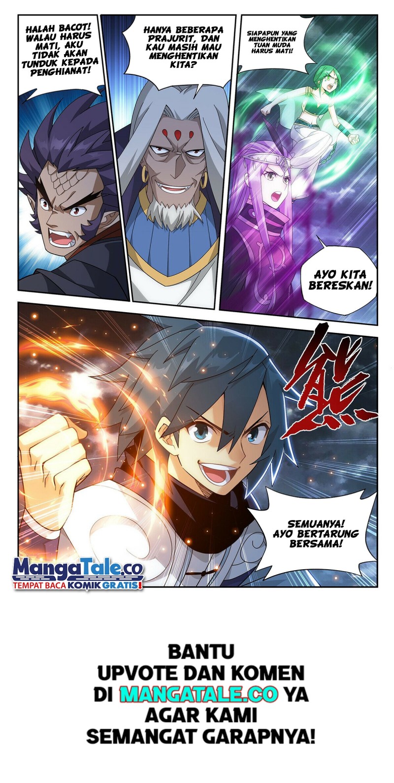 Battle Through the Heavens Chapter 399