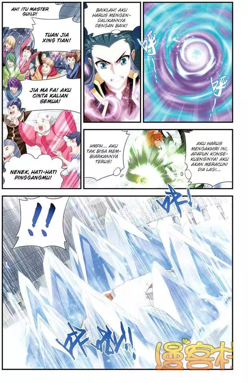 Battle Through the Heavens Chapter 71