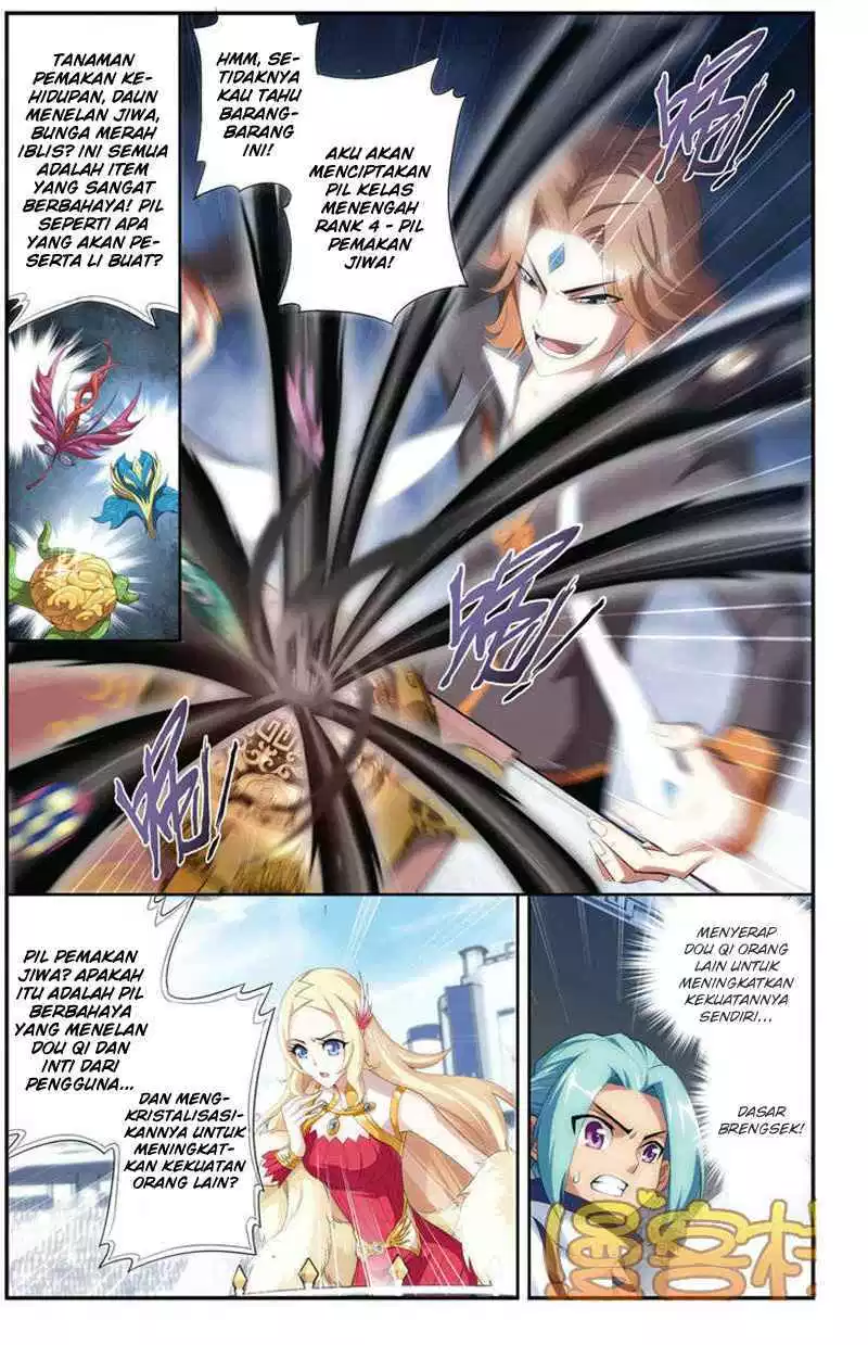 Battle Through the Heavens Chapter 71