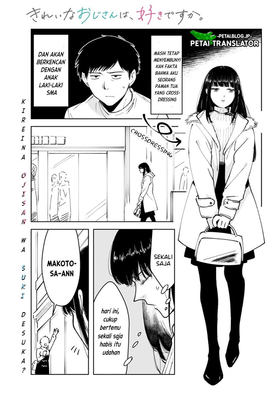 Kirei na Ojisan wa, Suki desuka. Chapter 3