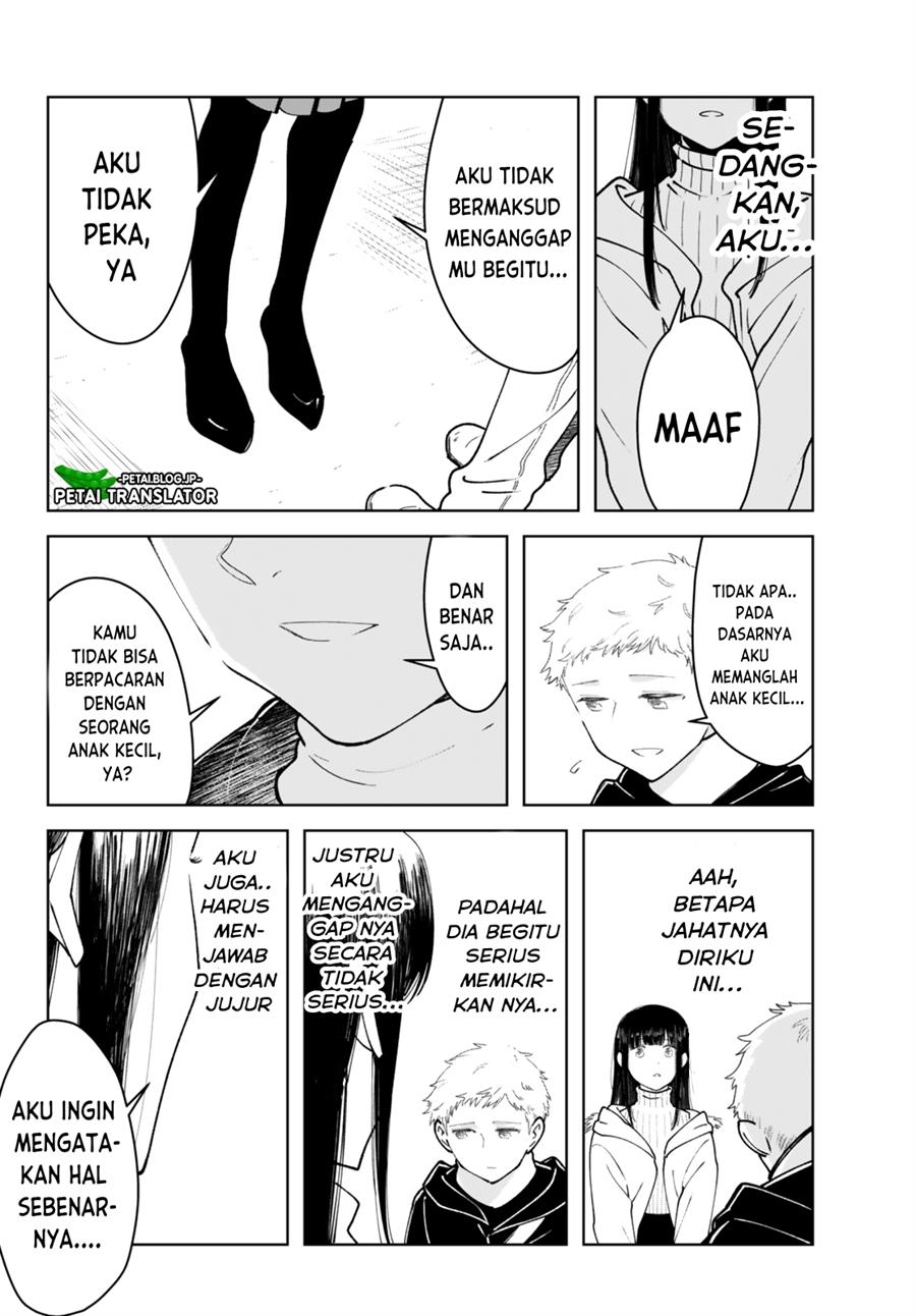 Kirei na Ojisan wa, Suki desuka. Chapter 5