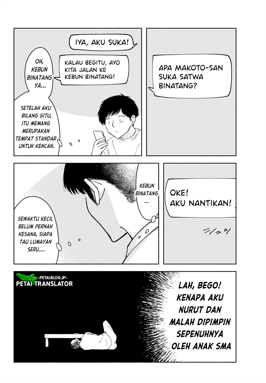 Kirei na Ojisan wa, Suki desuka. Chapter 6