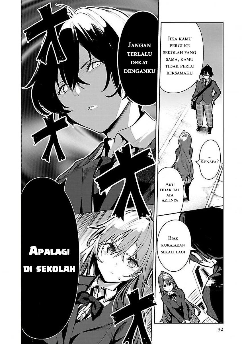 Saeki-san to, Hitotsu Yane no Shita: I’ll Have Sherbet! Chapter 2