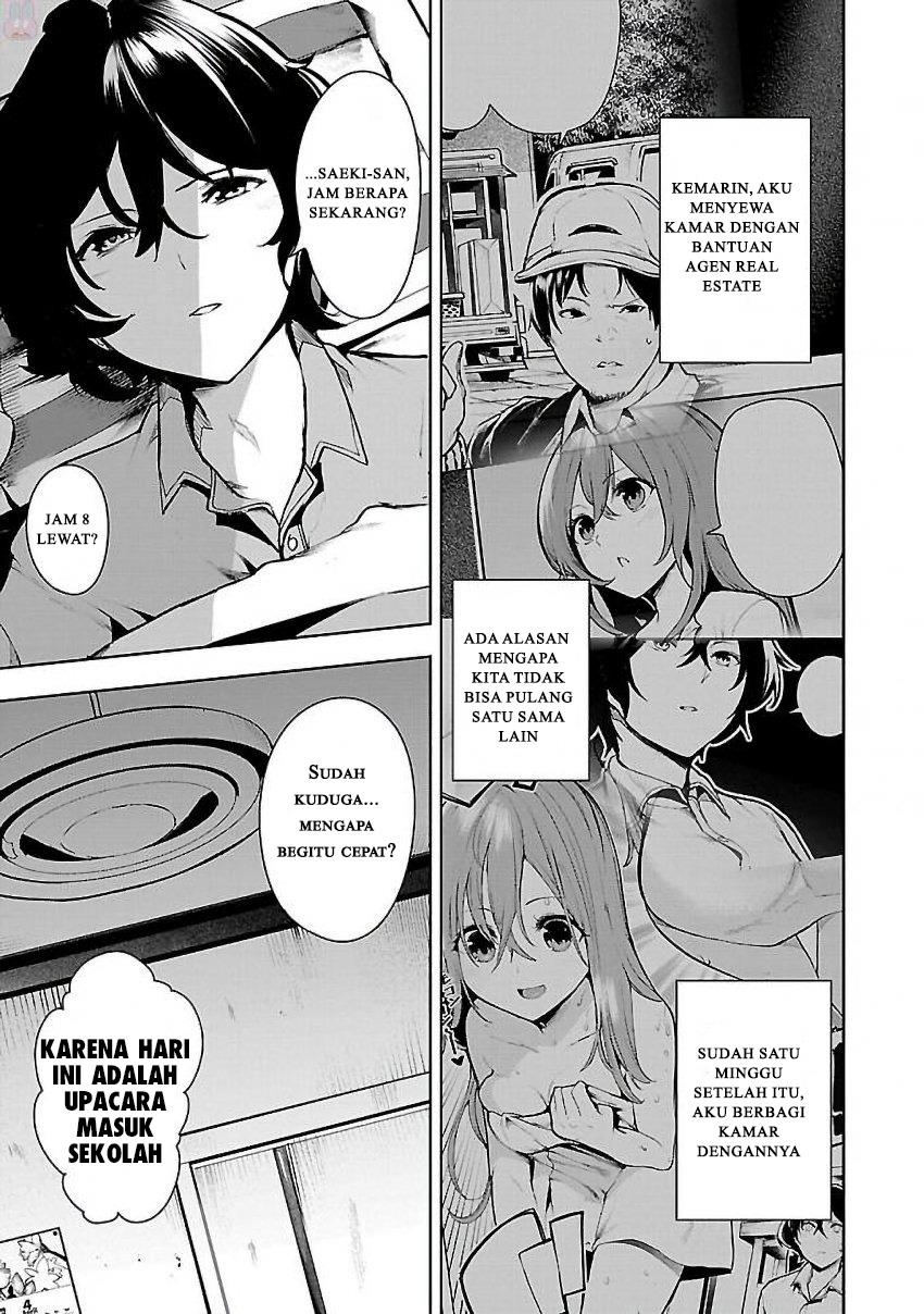 Saeki-san to, Hitotsu Yane no Shita: I’ll Have Sherbet! Chapter 2