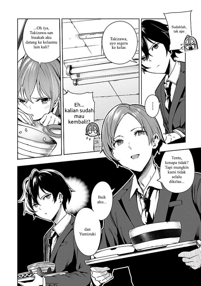 Saeki-san to, Hitotsu Yane no Shita: I’ll Have Sherbet! Chapter 4