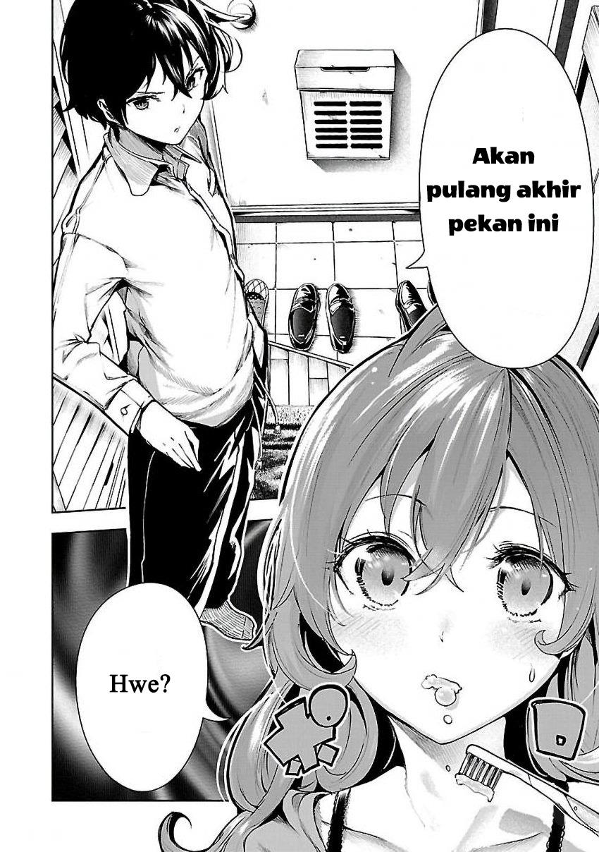 Saeki-san to, Hitotsu Yane no Shita: I’ll Have Sherbet! Chapter 4