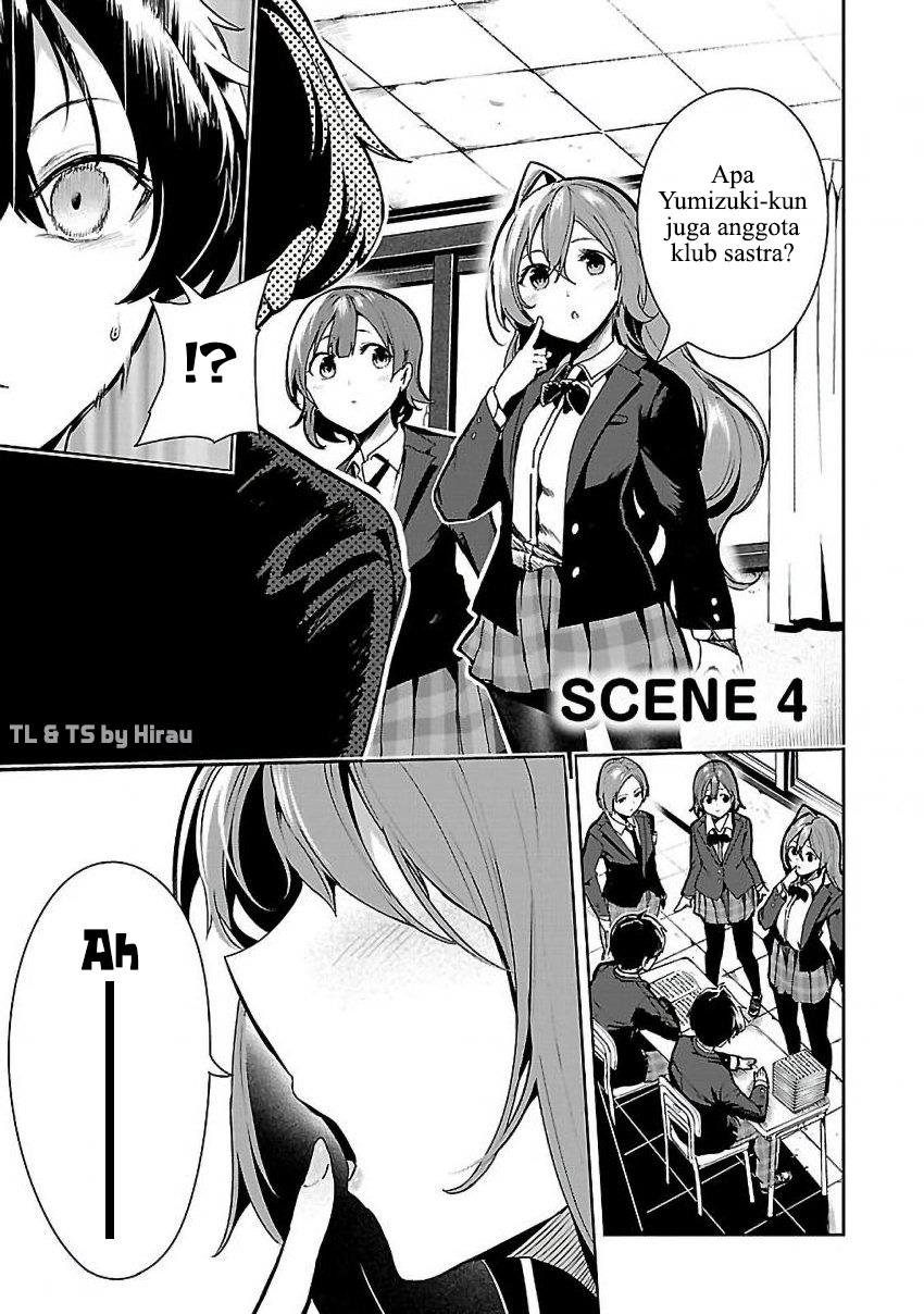 Saeki-san to, Hitotsu Yane no Shita: I’ll Have Sherbet! Chapter 4