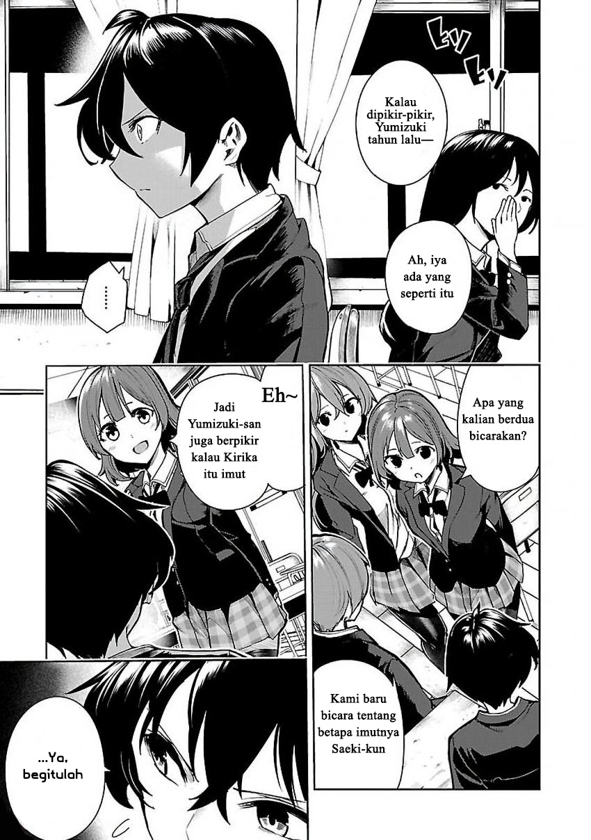 Saeki-san to, Hitotsu Yane no Shita: I’ll Have Sherbet! Chapter 5