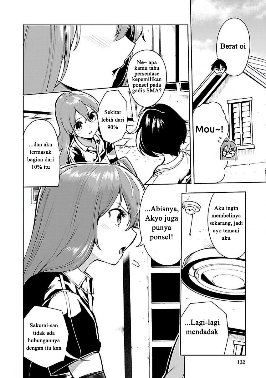 Saeki-san to, Hitotsu Yane no Shita: I’ll Have Sherbet! Chapter 5