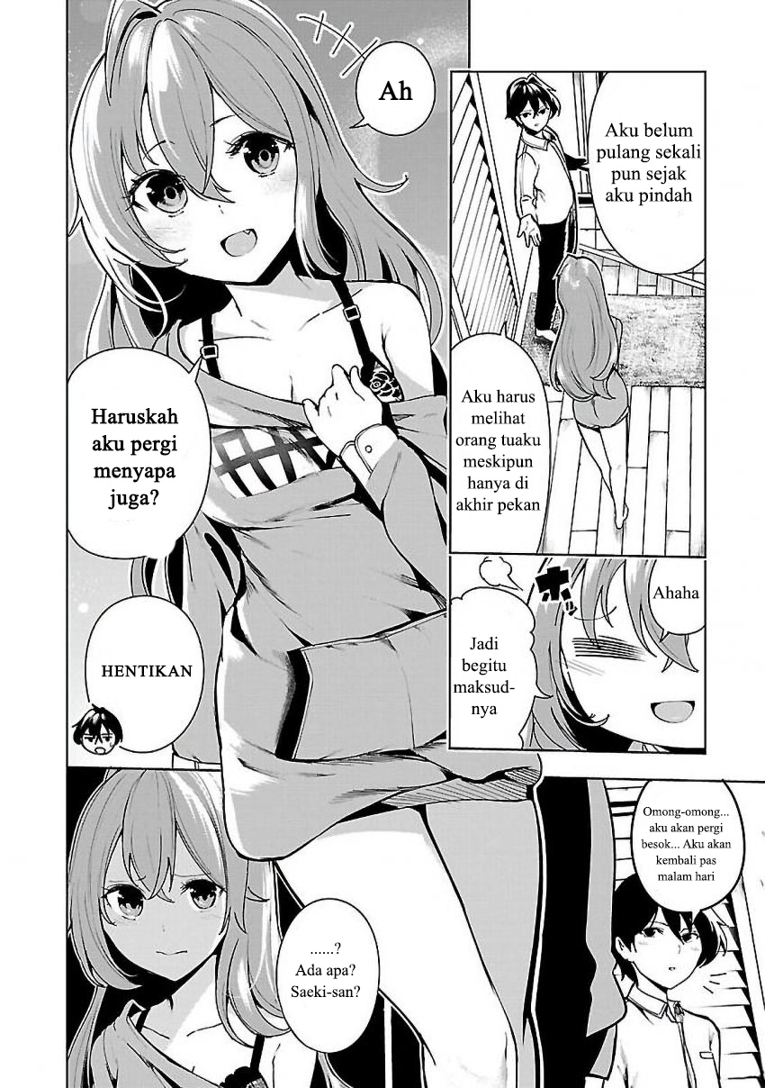 Saeki-san to, Hitotsu Yane no Shita: I’ll Have Sherbet! Chapter 5