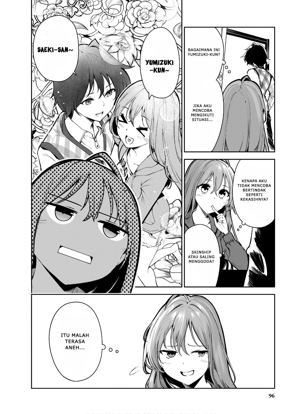 Saeki-san to, Hitotsu Yane no Shita: I’ll Have Sherbet! Chapter 9