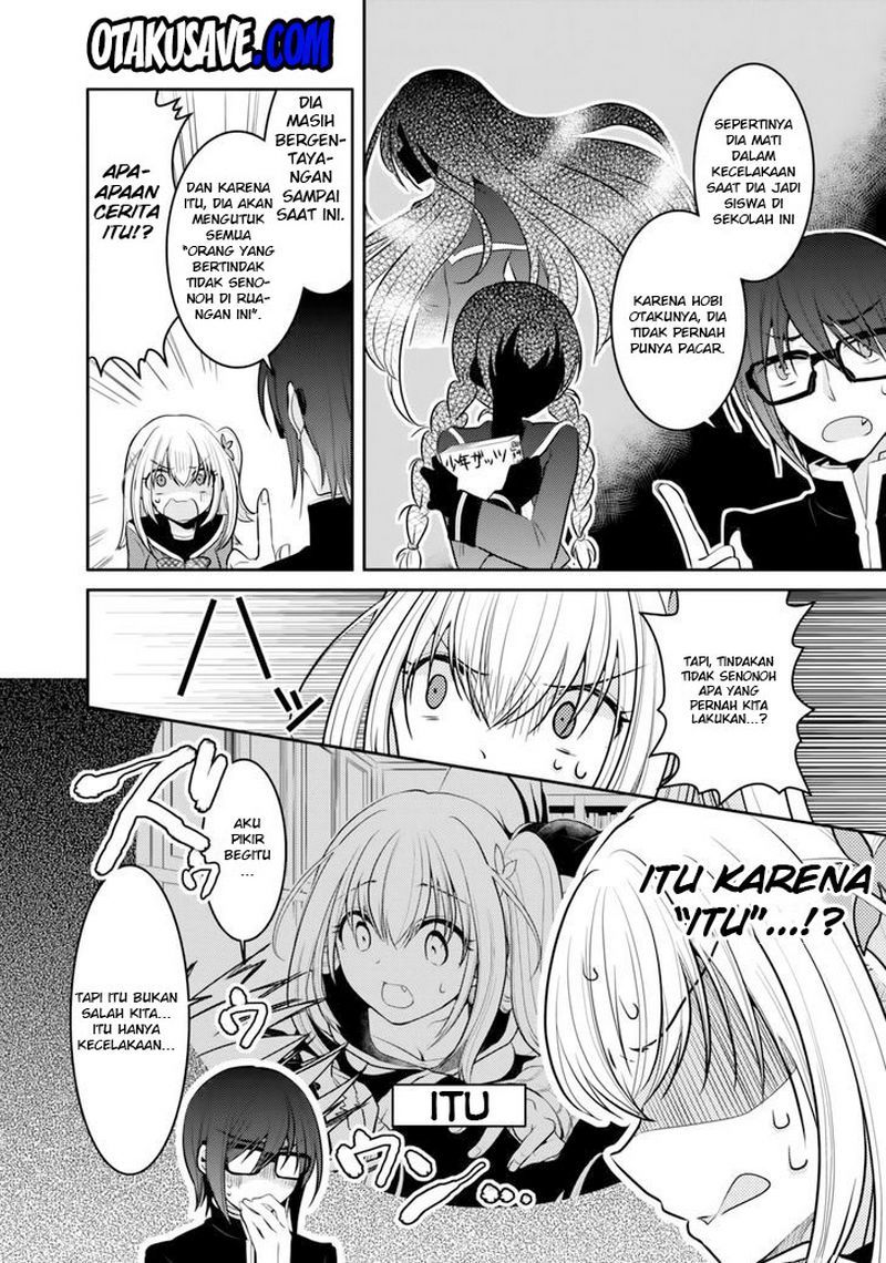 Ore ga Fujoshi de Aitsu ga Yuriota de Chapter 1