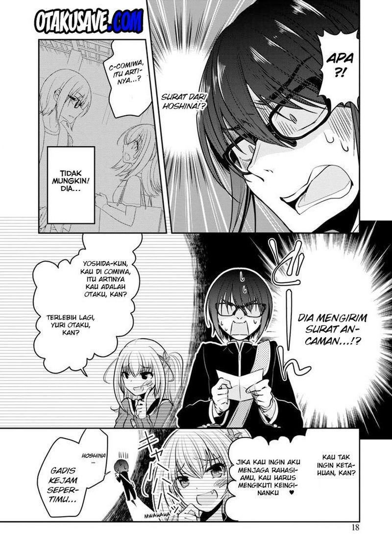 Ore ga Fujoshi de Aitsu ga Yuriota de Chapter 1