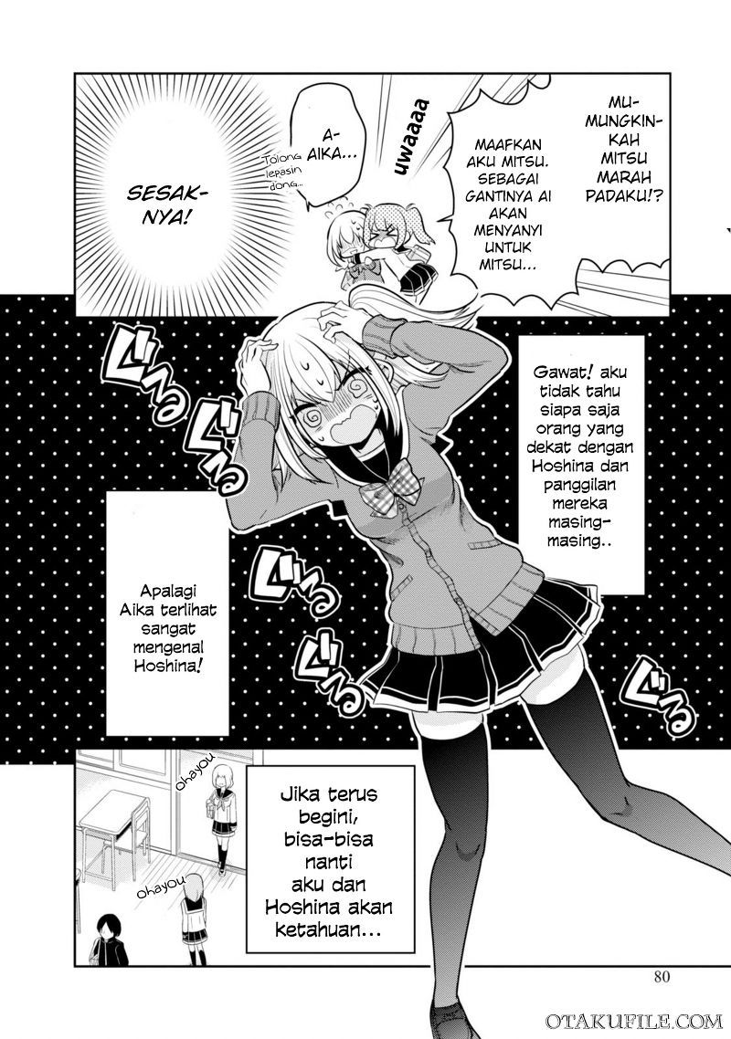 Ore ga Fujoshi de Aitsu ga Yuriota de Chapter 3