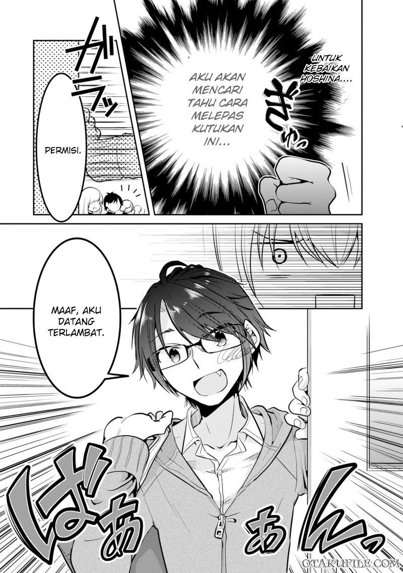 Ore ga Fujoshi de Aitsu ga Yuriota de Chapter 3