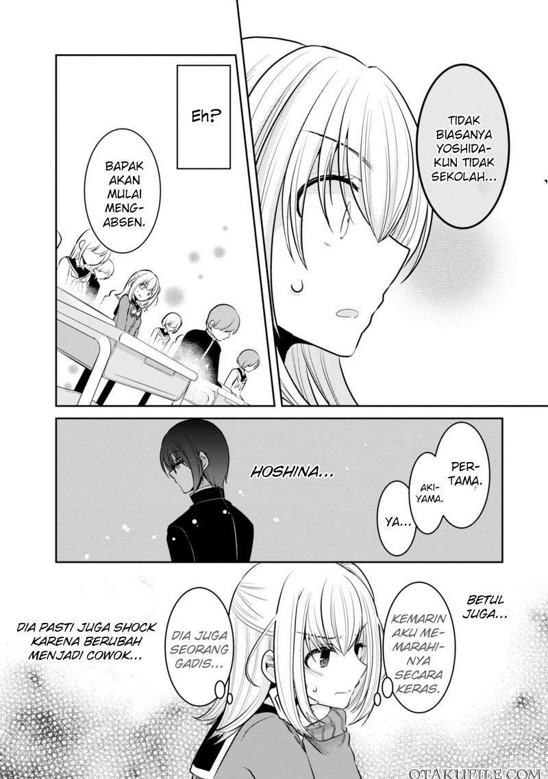 Ore ga Fujoshi de Aitsu ga Yuriota de Chapter 3