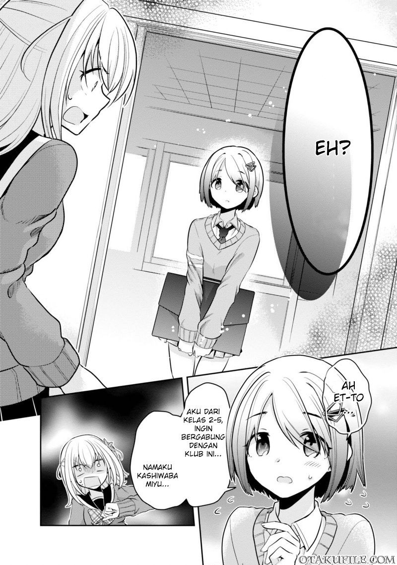 Ore ga Fujoshi de Aitsu ga Yuriota de Chapter 5