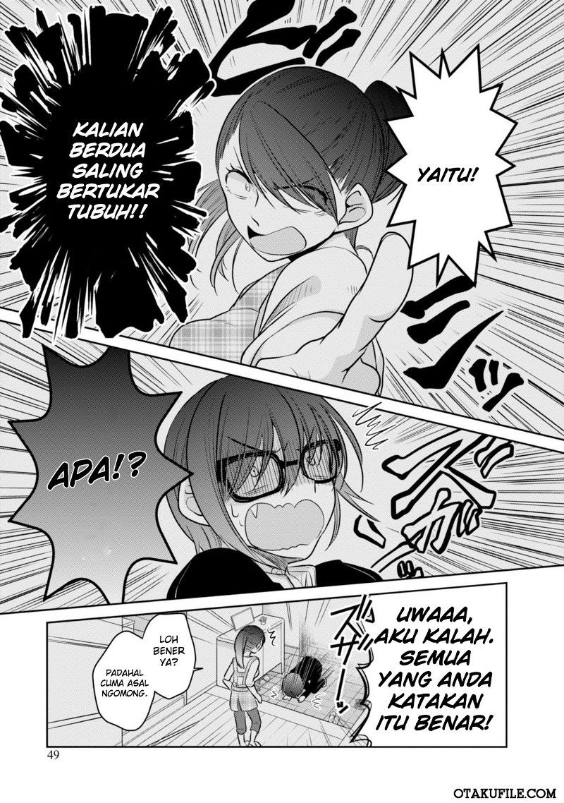 Ore ga Fujoshi de Aitsu ga Yuriota de Chapter 7