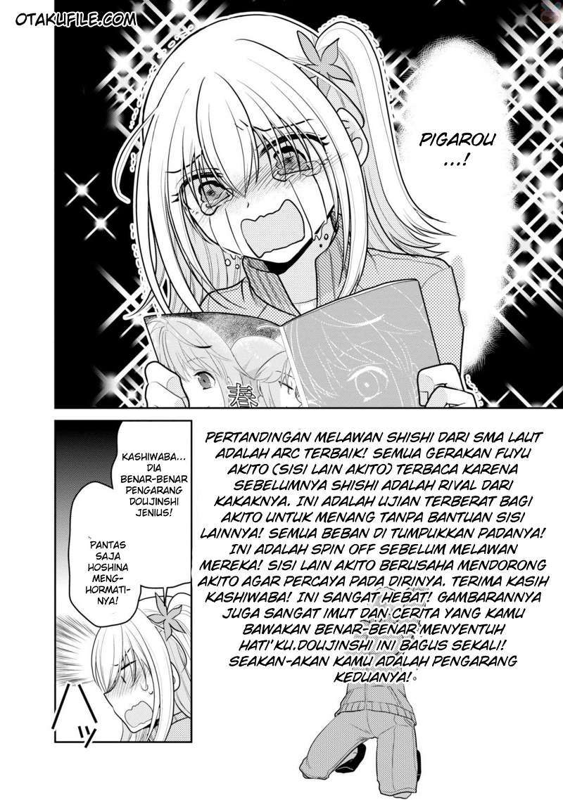 Ore ga Fujoshi de Aitsu ga Yuriota de Chapter 12