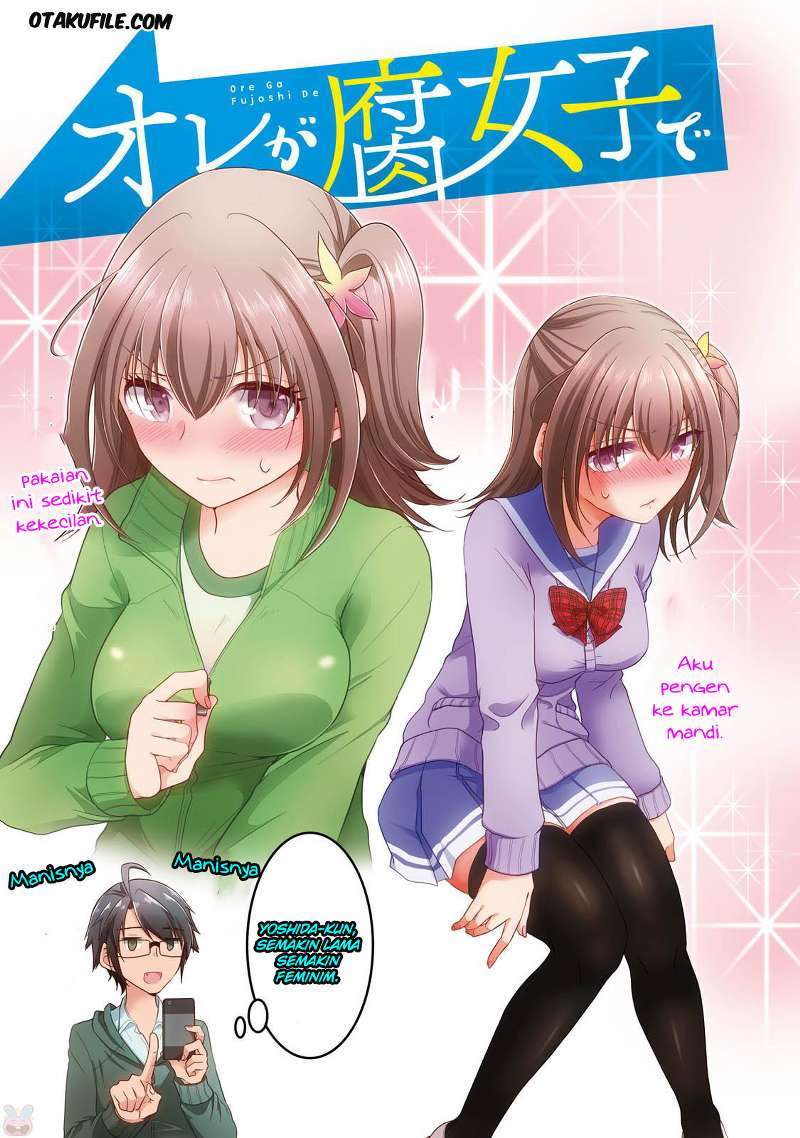 Ore ga Fujoshi de Aitsu ga Yuriota de Chapter 12