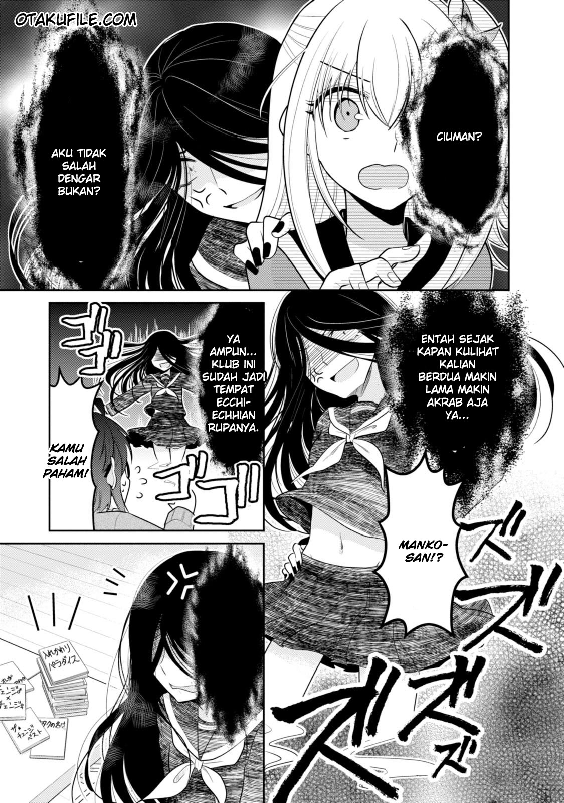 Ore ga Fujoshi de Aitsu ga Yuriota de Chapter 13