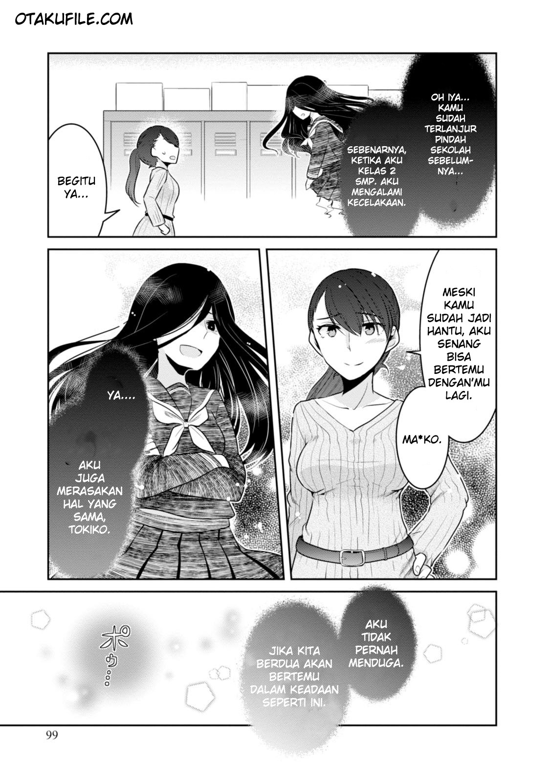 Ore ga Fujoshi de Aitsu ga Yuriota de Chapter 13