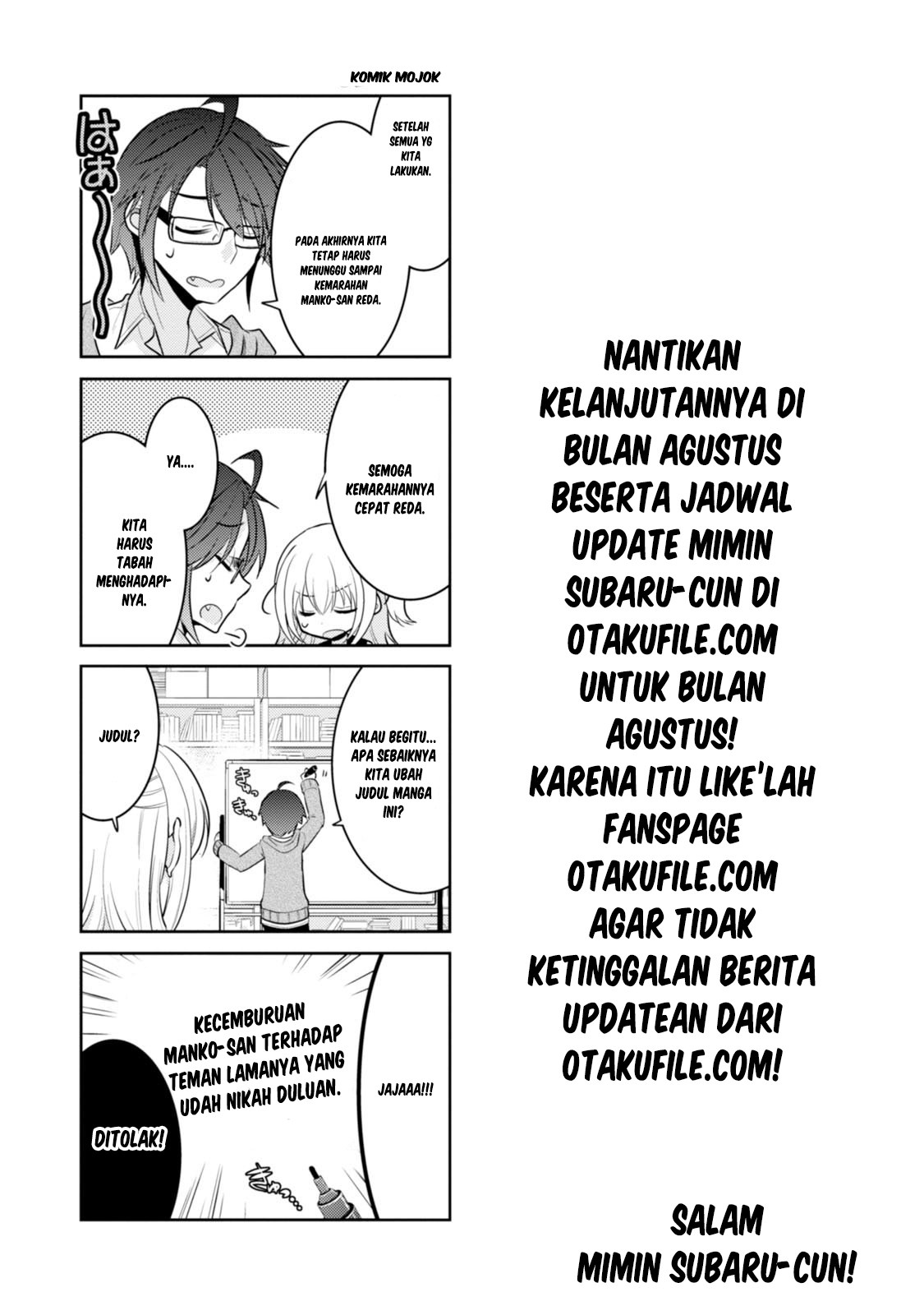 Ore ga Fujoshi de Aitsu ga Yuriota de Chapter 13