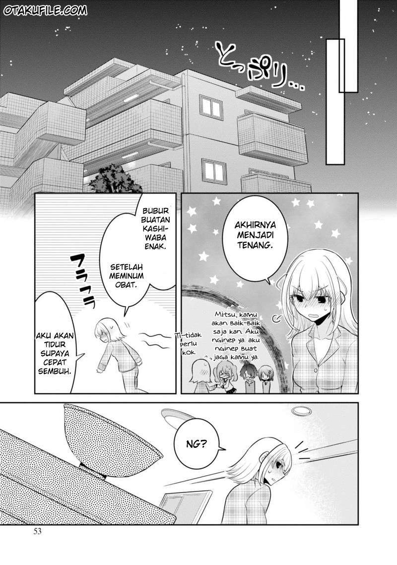 Ore ga Fujoshi de Aitsu ga Yuriota de Chapter 17