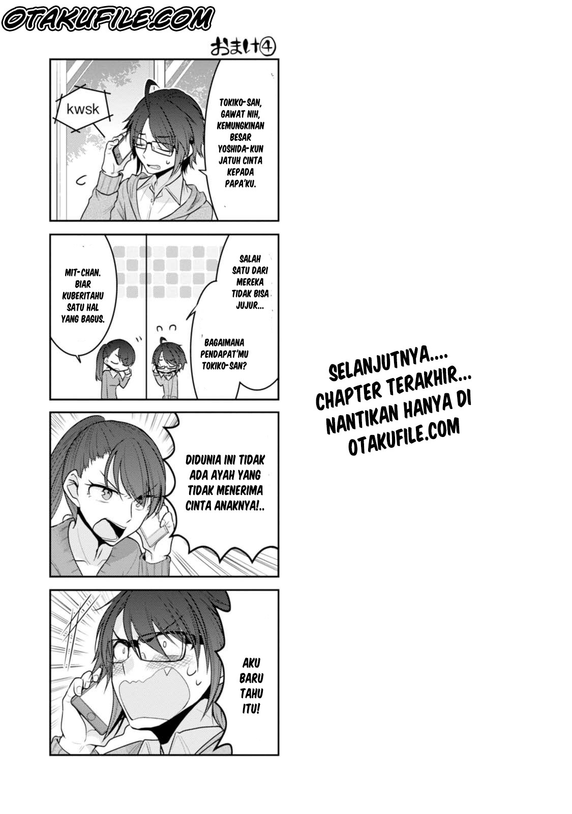 Ore ga Fujoshi de Aitsu ga Yuriota de Chapter 19