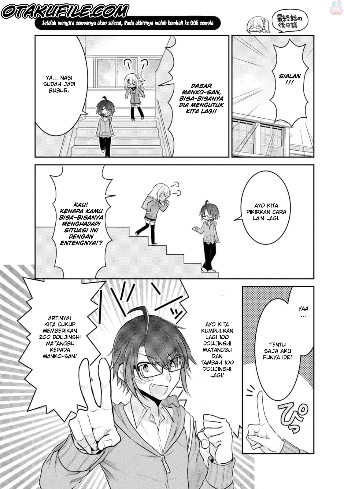 Ore ga Fujoshi de Aitsu ga Yuriota de Chapter 21