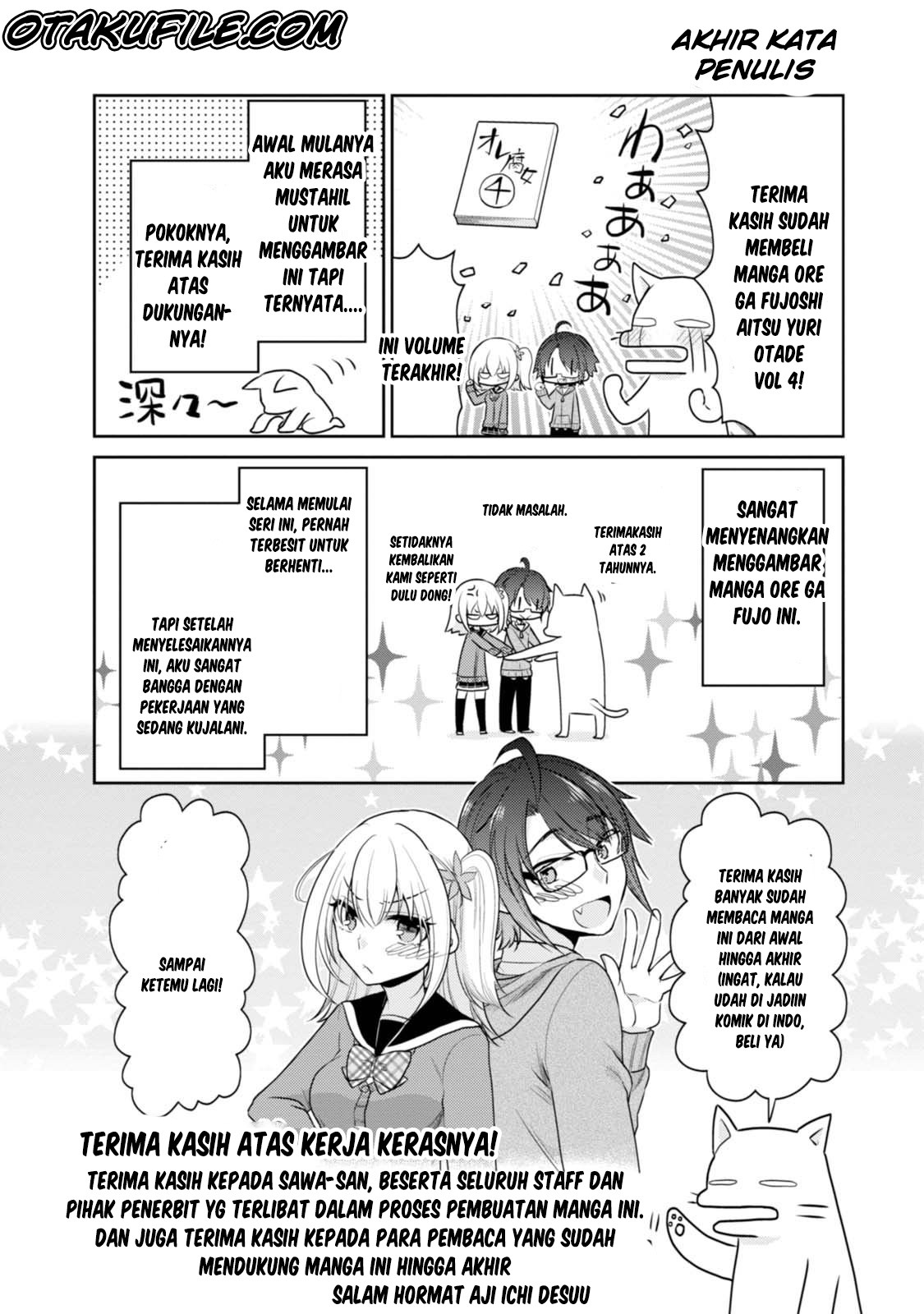 Ore ga Fujoshi de Aitsu ga Yuriota de Chapter 21