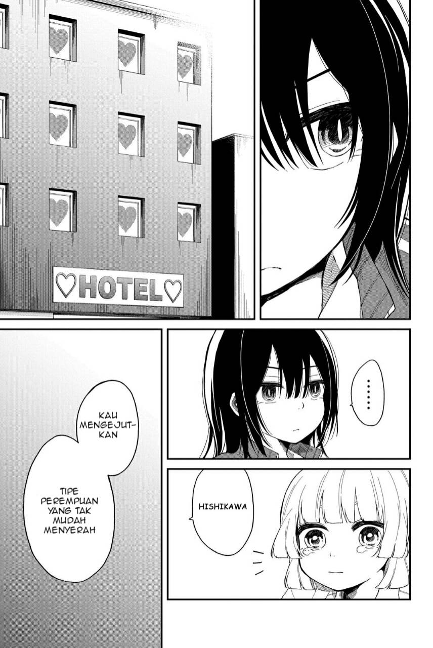 Shouraiteki ni Shinde Kure Chapter 1