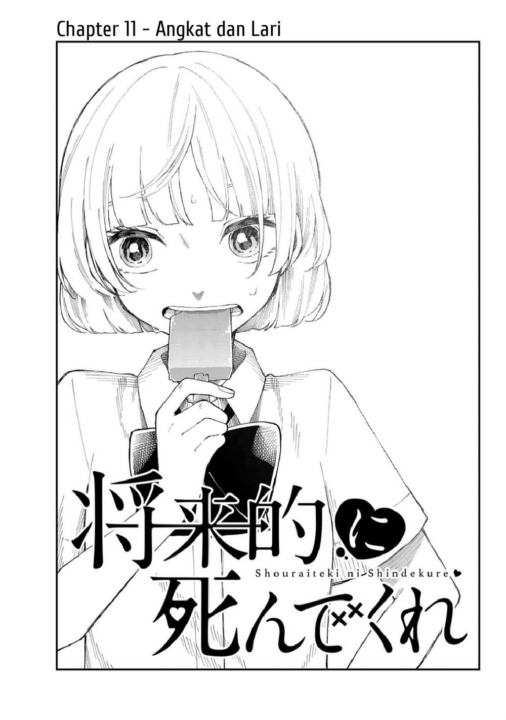 Shouraiteki ni Shinde Kure Chapter 11