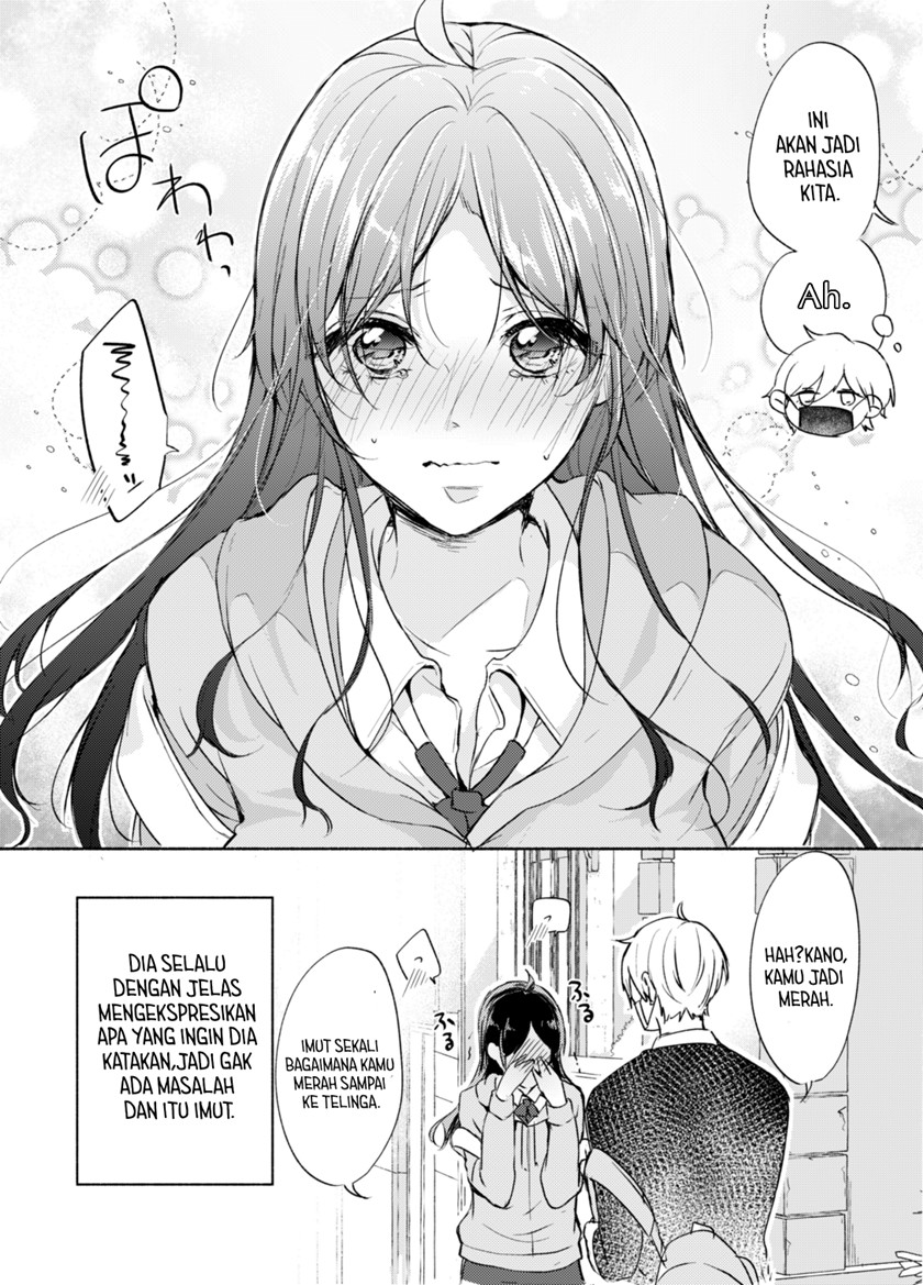 Muhyoujou na Kare to Mukuchi na Kanojo Chapter 0