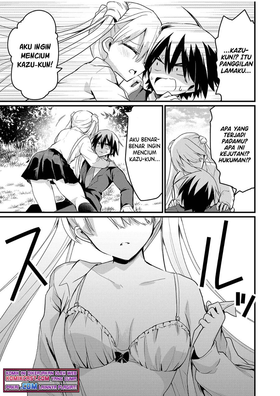 Enishi-kun wa Masho (Harem) Taishitsu ni Mezamemashita Chapter 1